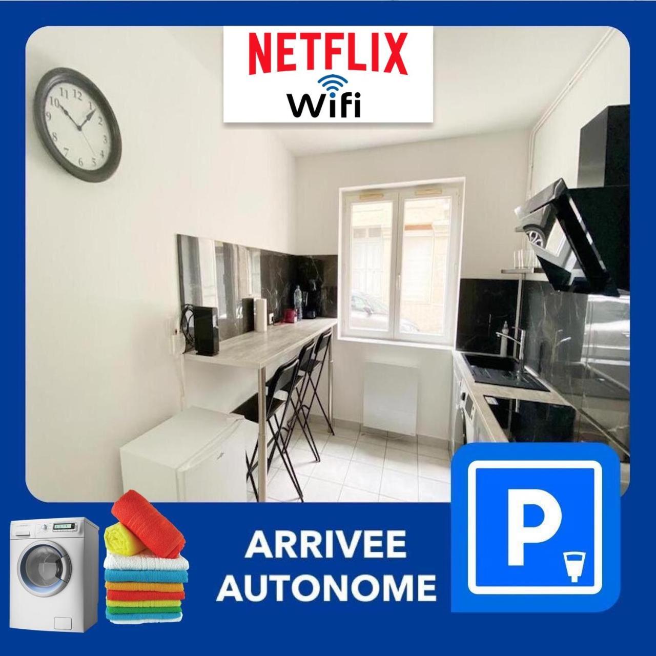 생테티엔 023 Chic & Cosy F1 23M2 Hypercentre Wifi Smart Tv Netflix 아파트 외부 사진